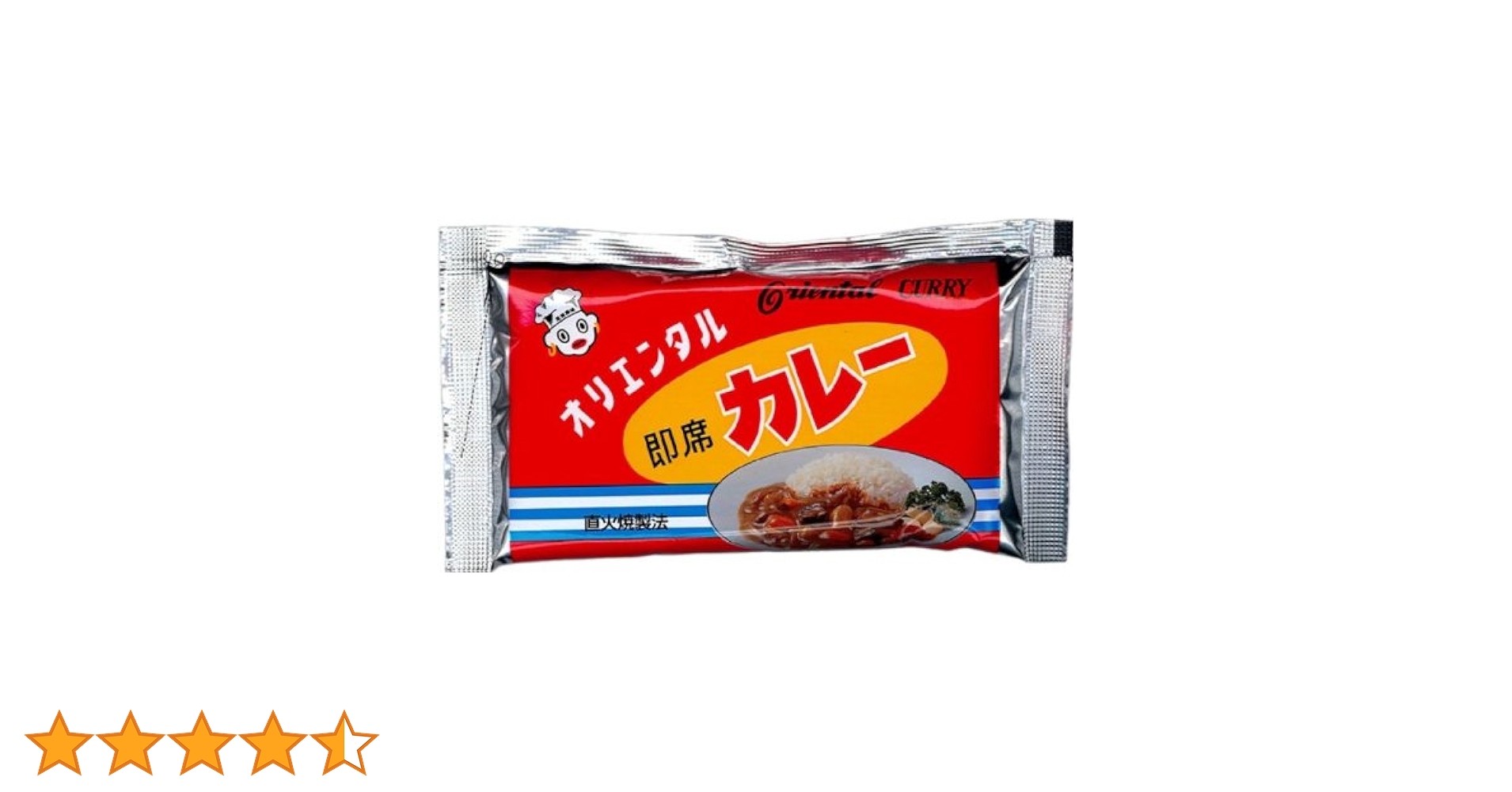 Amazon | オリエンタル 即席カレー 95g | キユーピー | カレールー 通販